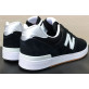 New Balance 574 All Coasts Phantom Black Silver