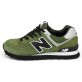 New Balance 574 classic green мужские зеленые