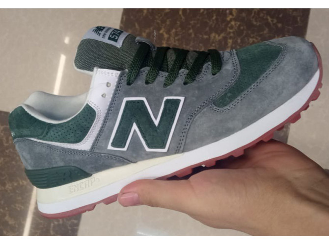 New Balance 574 Classic Grey Green