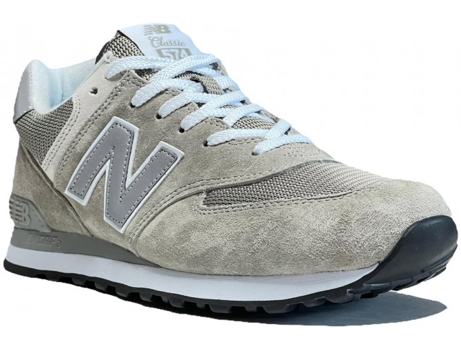 New Balance 574 Classic Серые мужские