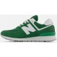 New Balance 574 Classic зеленые с белым
