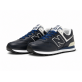 Кроссовки мужские New Balance 574 Leather Blue