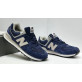 New Balance 574 Blue Cream White