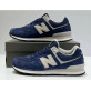 New Balance 574 Blue Cream White