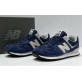 New Balance 574 Blue Cream White