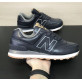 New Balance 574 Dark Blue Кожаные