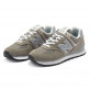 New Balance 574 Grey Beige