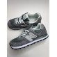 New Balance 574 White Light Grey 