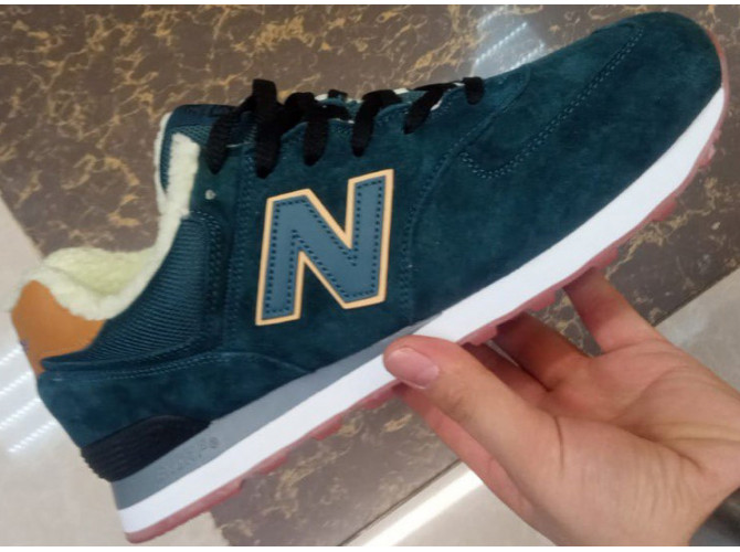 New Balance 574 Obsidian Brown Grey с мехом