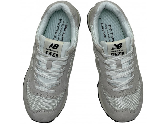 New Balance 574 Silver Summer Fog серые