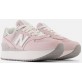 New Balance 574+ Stone pink розовые на платформе