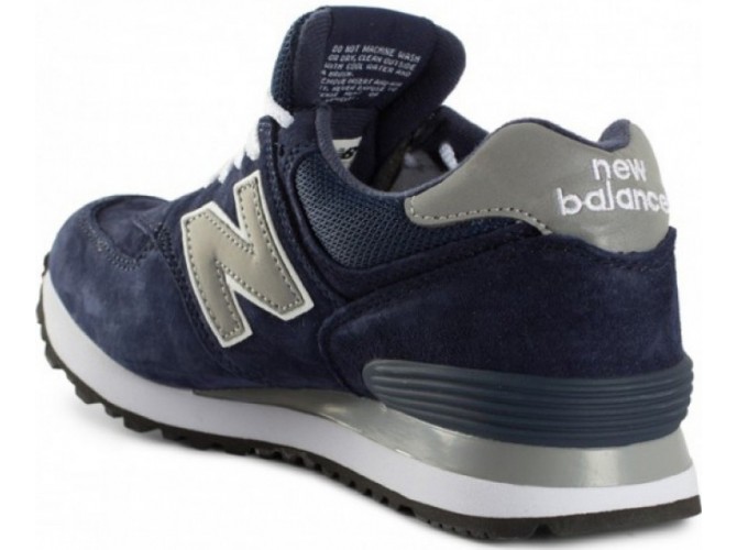 New Balance 574 Тёмно-синие с серым
