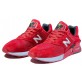 Кроссовки New Balance 997 Sport Red