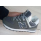 New Balance 574 Camo Green Grey White детские