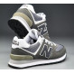 New Balance 574 Camo Green Grey White детские