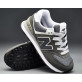 New Balance 574 Camo Green Grey White детские