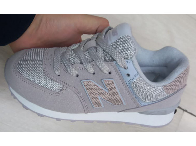 New Balance 574 Grey Beige White детские