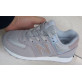 New Balance 574 Grey Beige White детские