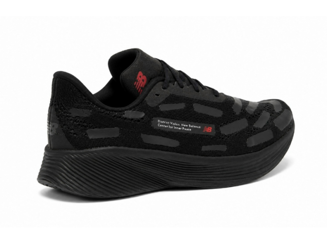New Balance District Vision x Fuel Cell RC Elite V 2 Black