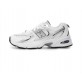 Детские кроссовки New Balance 530