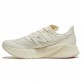 New Balance Fuel Cell RC Elite V 2 Energy White