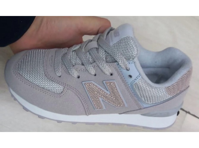 New Balance 574 Grey Beige White Детские