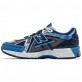 New Balance 1906A Deep Blue