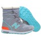 New Balance Snow Boots зимние с мехом серые с бирюзовым
