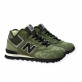 New Balance 574 Classic Green С Мехом