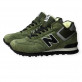 New Balance 574 Classic Green С Мехом