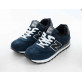 New Balance 574 Dark Blue Big Size С Мехом