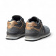 New Balance 574 Encap Grey Gold С Мехом