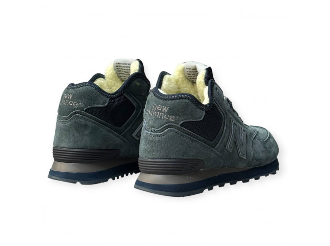 New Balance 574 Grey Moss С Мехом