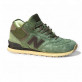 New Balance 574 Mid Dark Green с мехом