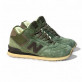 New Balance 574 Mid Dark Green с мехом