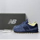 New Balance 574  Total Blue с мехом