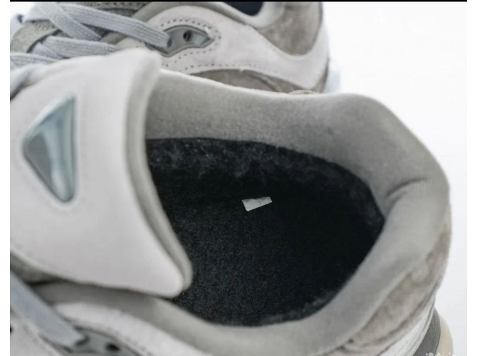 New Balance 9060 Grey Beige Inside С Мехом