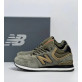 New Balance Classic 574 Khaki С Мехом